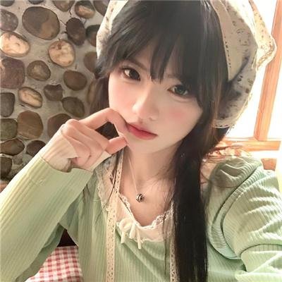 贞操带